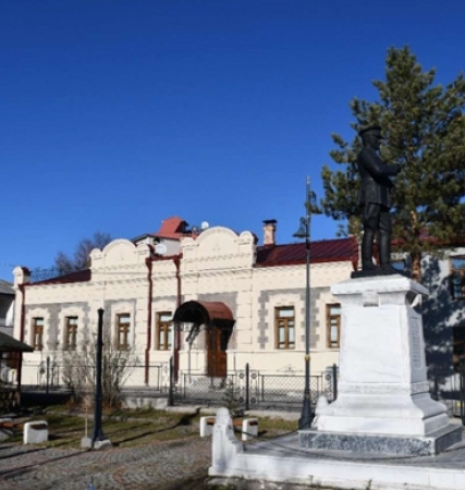 Aküzümler'in Evi